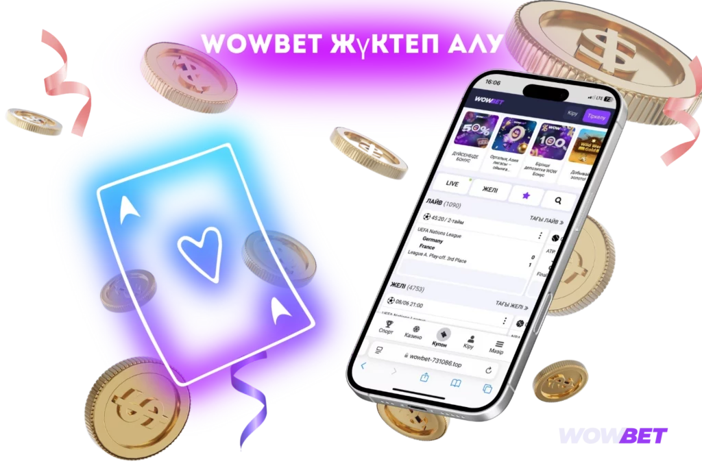 Wowbet мобильді қосымшасы